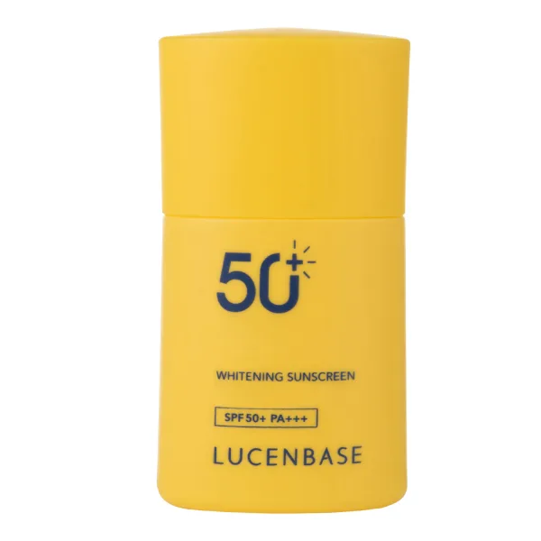 Eco-Friendly Yellow Multi-Functional Sunscreen Tube